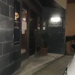 酒店 珀尔特弗兹酒店